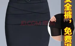 王者荣耀女英雄被捅到流口水